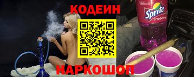 гашишное масло Баксан