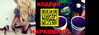 МДМА Ачхой-Мартан
