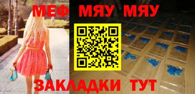 гашишное масло Баксан