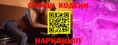 гидропоника Аша