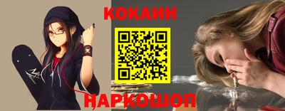 гашишное масло Баксан