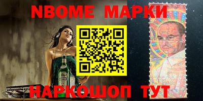 гашишное масло Баксан