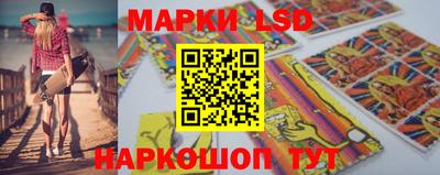 гашишное масло Баксан