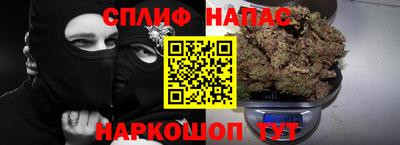 гидропоника Аша
