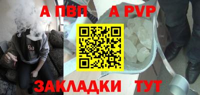 гидропоника Аша