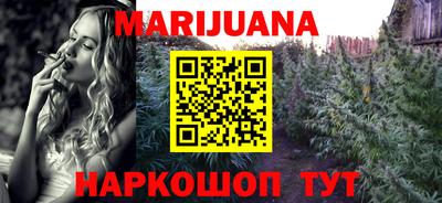 МДМА Ачхой-Мартан