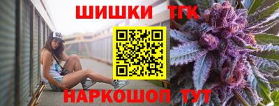 гашишное масло Баксан