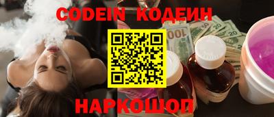 гидропоника Аша