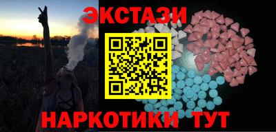 гидропоника Аша