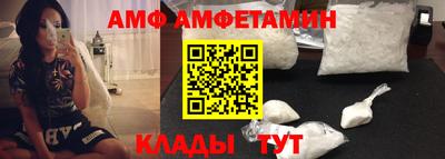 гидропоника Аша