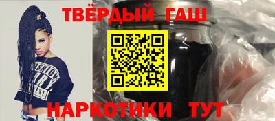 гидропоника Аша