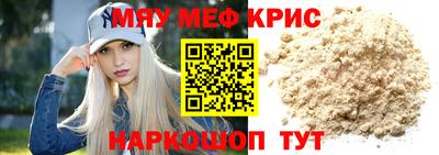 гашишное масло Баксан
