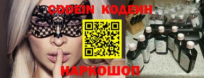 гашишное масло Баксан