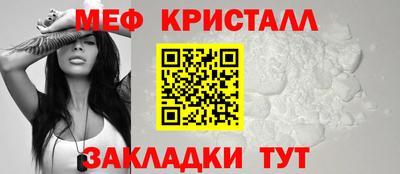 гидропоника Аша