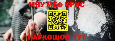 гашишное масло Баксан